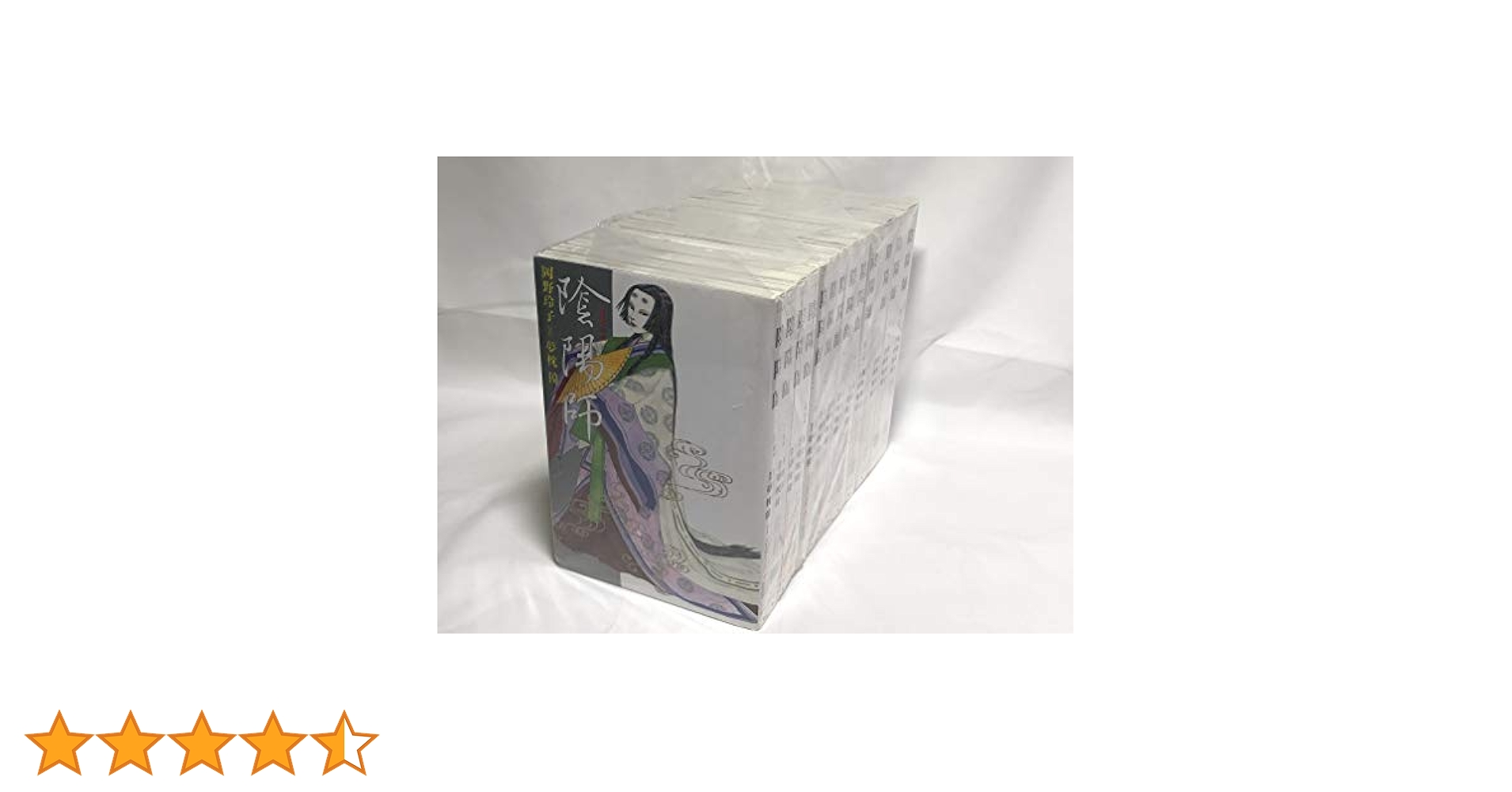 陰陽師 全13巻／ 玉手匣 1・2巻　計15冊セット　岡野玲子 Amazon.co.jp: 陰陽師 コミック 全13巻完結セット (Jets comics